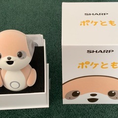 シャープ　会話ロボット　ポケとも　の画像