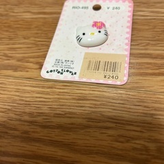 キティちゃん＆ミッキー＆キョロちゃんの画像