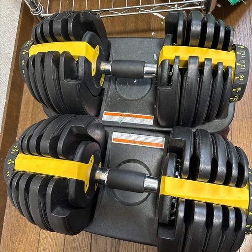 可変式ダンベル　