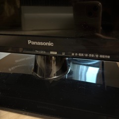 2013年製テレビの画像