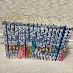 漫画本 涼風 18巻セットの画像