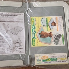 小型犬 男の子用トイレの画像