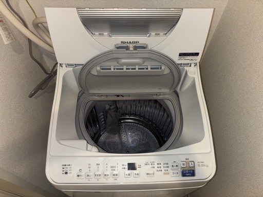 【エディオン安心保証有り】2022年製 全自動洗濯機 SHARP 5.5kg ES-T5E9  乾燥機能付き