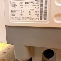 [トレジャーファクトリー大宮店] Panasonic ドラム式洗濯機をご紹介します！の画像