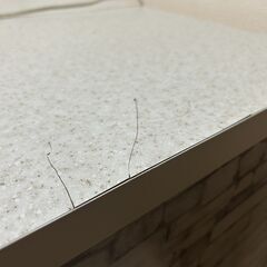 キッチンカウンター(アルミナ2 120CT WH) - ニトリの画像