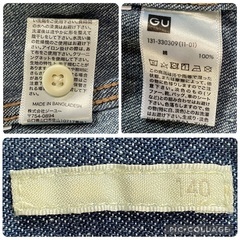 ジーユー (GU)⭐️デニムシャツ　140cm メタルのスナップボタン (シルバー)の画像