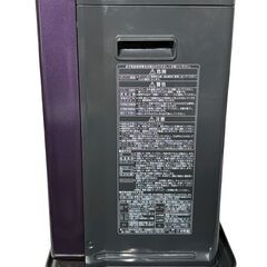 【店頭引取限定】コロナ 石油ファンヒーター FH-WZ3616BY 10～13畳用 2016年製 中古の画像