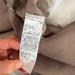 無印良品ビーズクッションの画像