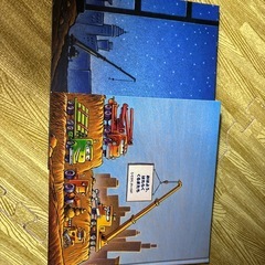 はたらくくるまシリーズ 絵本の画像