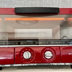 タイガー 中古トースター    レッドの画像