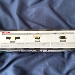 理学療法士が開発した腰用サポーターの画像