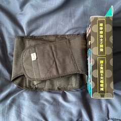 理学療法士が開発した腰用サポーターの画像