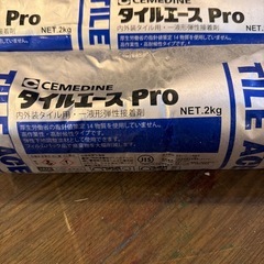 未使用　タイルエース Pro 5本　タキシール　600 2本の画像