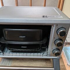 燻製スモークロースターの画像