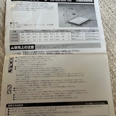 ペット用ケージの画像