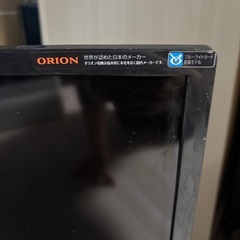 2014年製テレビの画像