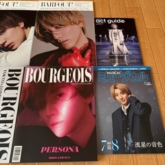 12/21まで SixTONES京本大我雑誌　の画像