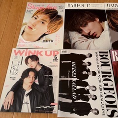 12/21まで SixTONES京本大我雑誌　の画像