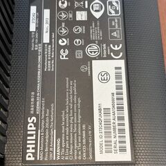 27インチ　モニターの画像