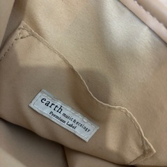 earthかばんの画像