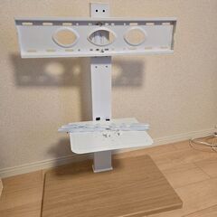 Rfiver テレビスタンド ホワイトの画像