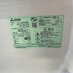 💙三菱　冷蔵庫　146Lの画像