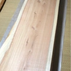 激安 一枚板 テーブル等に カット可能 近場配送無料です。の画像