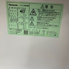 ★リユースのサカイ水戸店★ Panasonic 冷蔵庫 248L 21年製 動作確認／クリーニング済み MT6803の画像