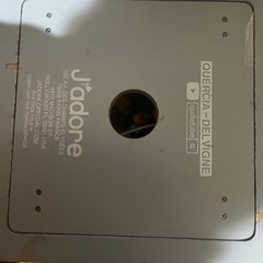 木のおもちゃの画像