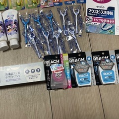 歯ブラシなど日用品まとめての画像