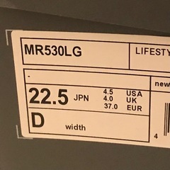 ニューバランス　靴箱の画像