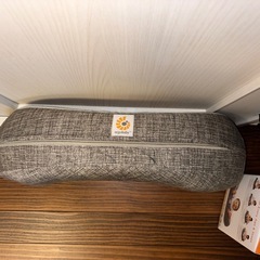 ergobaby Natural Curve 授乳クッション グレー 箱付きの画像