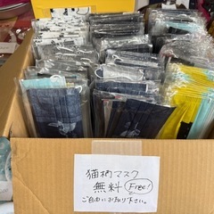 今やってます！ミニミニフリマの画像