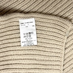 ANGIE リブニットマフラー ベージュ 手編み風 ニットマフラーの画像