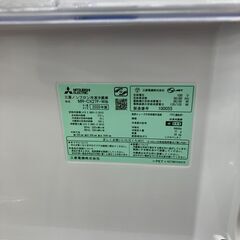 ★リユースのサカイ水戸店★ MITSUBISHI 冷蔵庫 272L 20年製 動作確認／クリーニング済み MT6804の画像