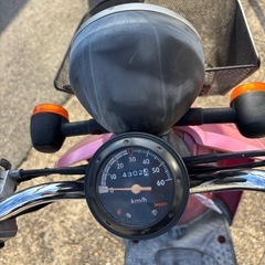 原付【決まりました】の画像