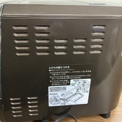 オーブントースターの画像