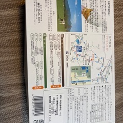 受渡予定あり🙏🏻ダックワーズ　おやつにいかがでしょうか？の画像