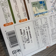 受渡予定あり🙏🏻ダックワーズ　おやつにいかがでしょうか？の画像