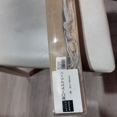 麻のロールスクリーンの画像