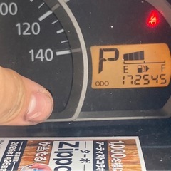 まだまだ乗れます。の画像