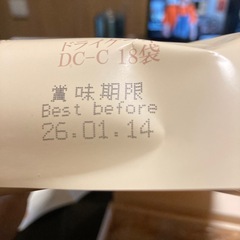 洋菓子館ウエストの画像