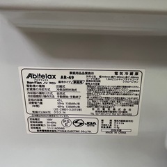#72 激安販売!! Abitelax 2024年 45L 1ドア 右開き AR-49 パーツ欠品ありの為大特価 電気冷蔵庫の画像