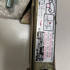 ホンダ純正品　ステップワゴンジャッキの画像