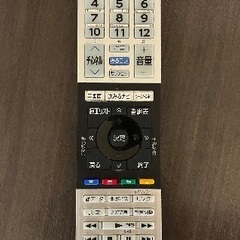 REGZA 4K有機ELテレビ 48X8400 焼付きありの画像