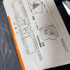 combi(コンビ) チャイルドシート の画像