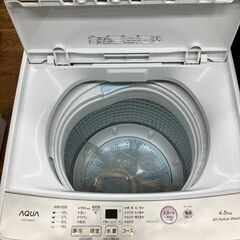 ★リユースのサカイ水戸店★ AQUA 洗濯機 4.5kg 23年製 動作確認／クリーニング済み MT6805の画像