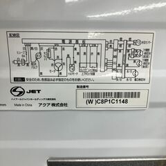 ★リユースのサカイ水戸店★ AQUA 洗濯機 4.5kg 23年製 動作確認／クリーニング済み MT6805の画像