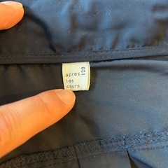 apreslescours（120cm）の画像