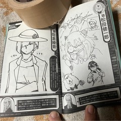 SPY×FAMILY     の画像